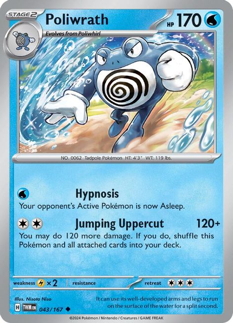 Poliwrath 043/167 Uncommon Pokemon Card (SV Twilight Masquerade) Titan Cards Ltd Poliwrath 043/167 Uncommon Pokemon Card (SV Twilight Masquerade) Titan Cards Ltd