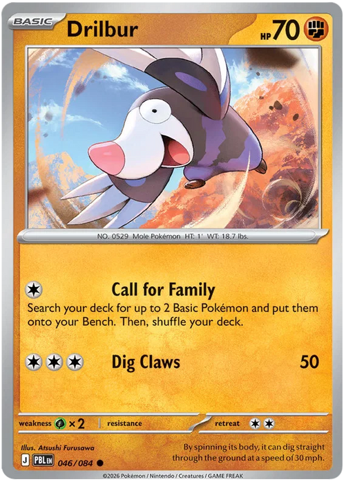 Drilbur 046/084 Common Pokemon Card (Mega Evolution Pitch Black)