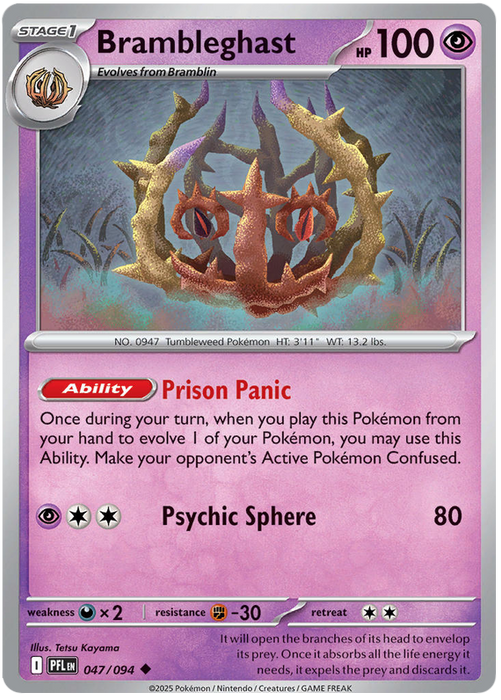 Brambleghast 047/094 Uncommon Pokemon Card (Mega Evolution Phantasmal Flames)