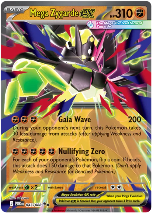 Mega Zygarde ex 047/088 Double Rare Pokemon Card (Mega Evolution Perfect Order)