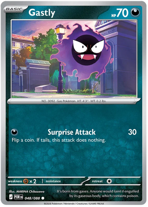 Gastly 048/088 Pokemon Card (Mega Evolution Perfect Order)