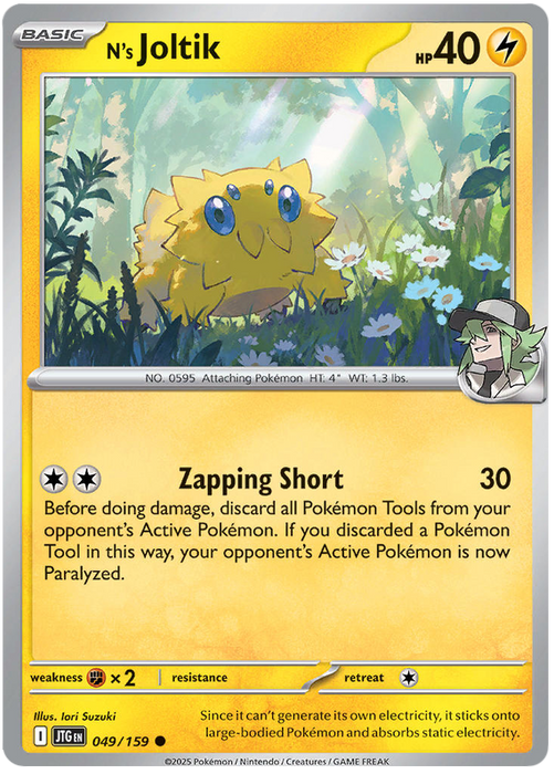 N's Joltik 049/159 Common Pokemon Card (Scarlet & Violet Journey Together)