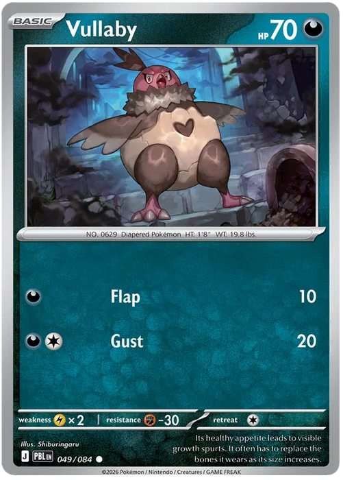 Vullaby 049/084 Common Pokemon Card (Mega Evolution Pitch Black)