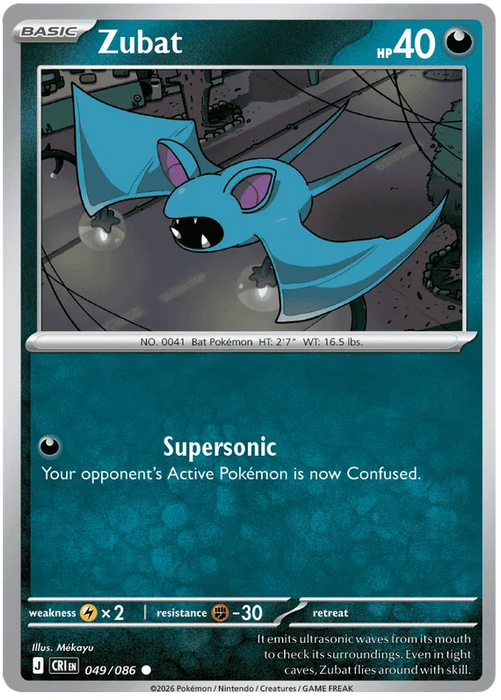 Zubat 049/086 Common Pokemon Card (Mega Evolution Chaos Rising)