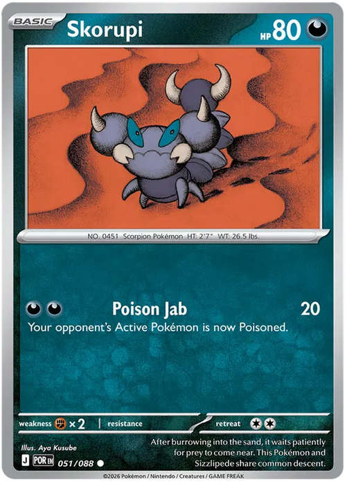 Skorupi 051/088 Pokemon Card (Mega Evolution Perfect Order)