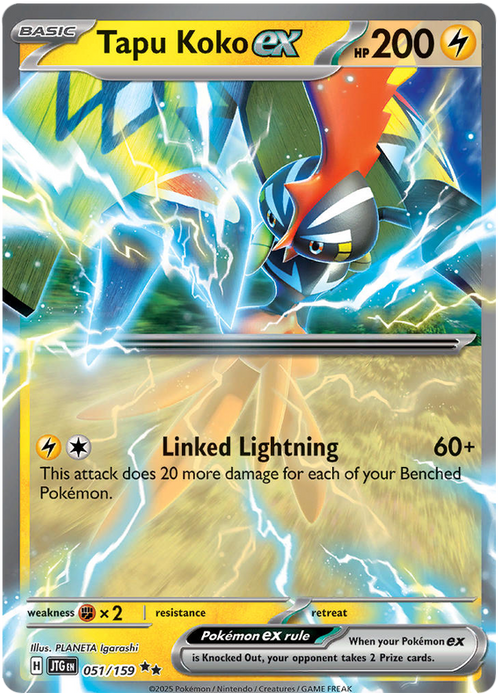 Tapu Koko ex 051/159 Double Rare Pokemon Card (Scarlet & Violet Journey Together)