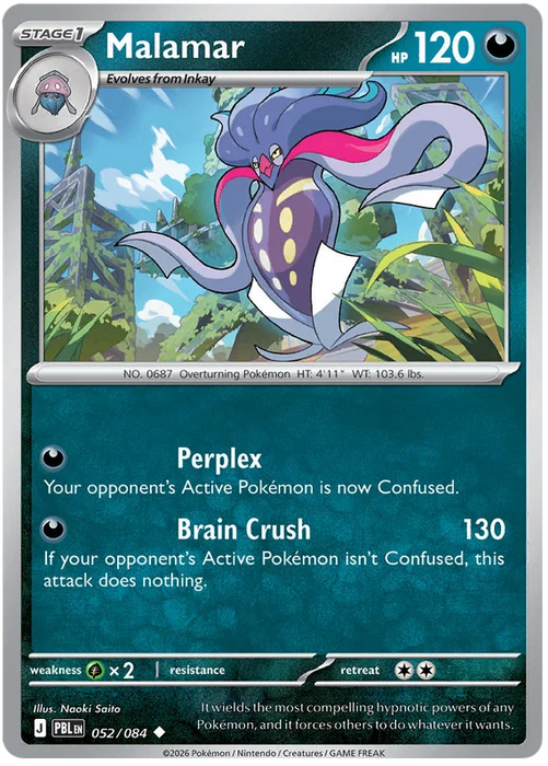 Malamar 052/084 Uncommon Pokemon Card (Mega Evolution Pitch Black)