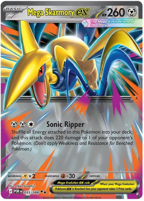 Mega Skarmory ex 055/088 Double Rare Pokemon Card (Mega Evolution Perfect Order)