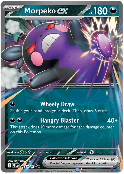 Morpeko ex 055/084 Double Rare Pokemon Card (Mega Evolution Pitch Black)