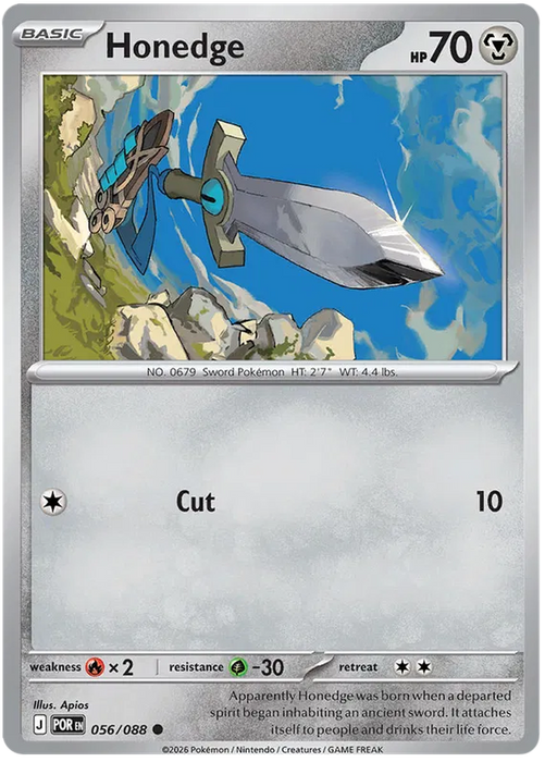 Honedge 056/088 Pokemon Card (Mega Evolution Perfect Order)