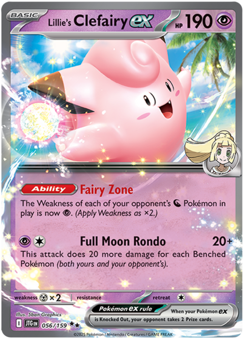 Lillie's Clefairy ex 056/159 Double Rare Pokemon Card (Scarlet & Violet Journey Together)