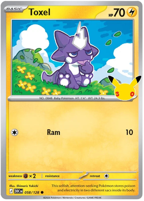 Toxel 058/128 Common Pokemon Card (30th Anniversary Collection)