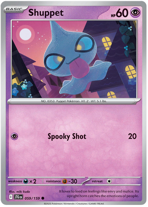 Shuppet 059/159 Common Pokemon Card (Scarlet & Violet Journey Together)