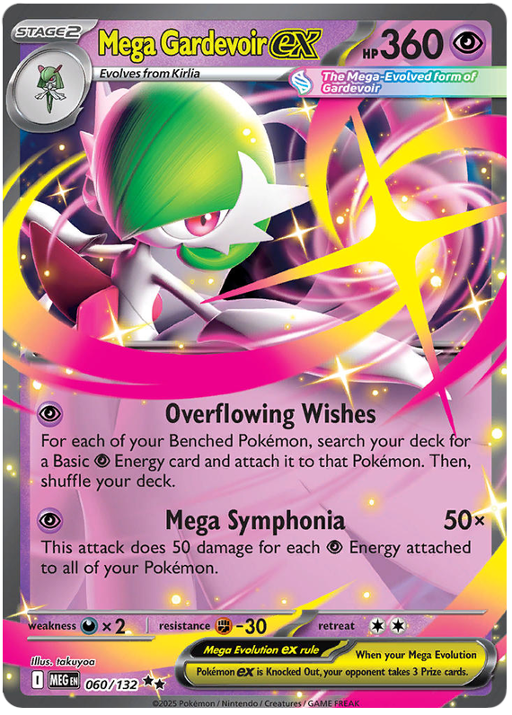 Mega Evolution Base Set Titan Cards Ltd Mega Evolution Base Set Titan Cards Ltd