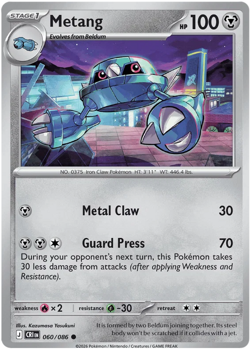Metang 060/086 Common Pokemon Card (Mega Evolution Chaos Rising)