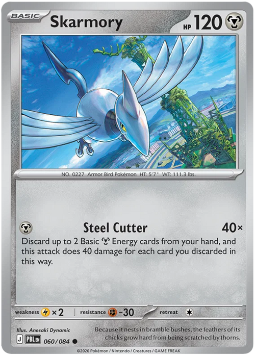 Skarmory 060/084 Common Pokemon Card (Mega Evolution Pitch Black)