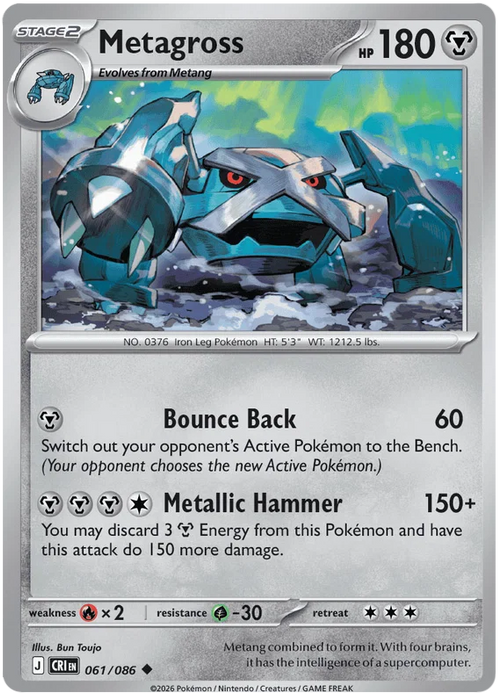 Metagross 061/086 Uncommon Pokemon Card (Mega Evolution Chaos Rising)