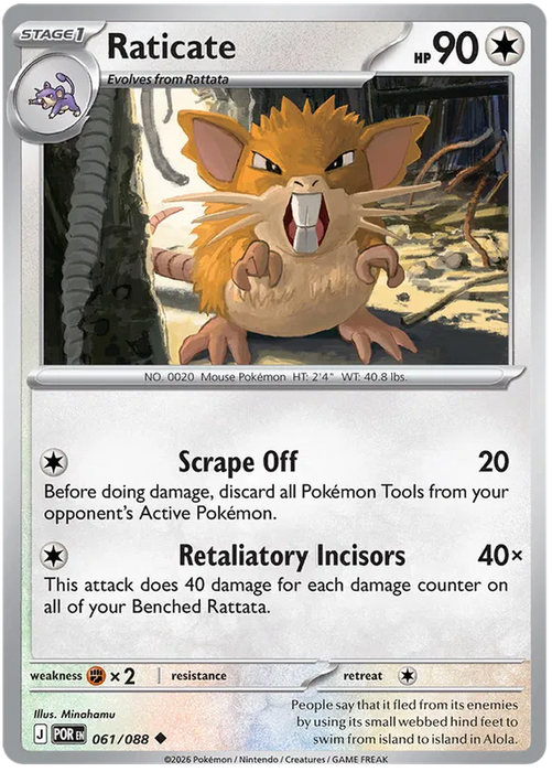 Raticate 061/088 Pokemon Card (Mega Evolution Perfect Order)