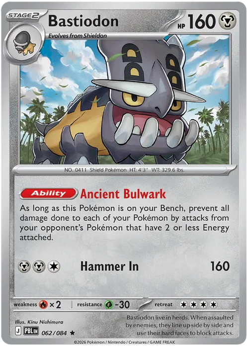 Bastiodon 062/084 Rare Pokemon Card (Mega Evolution Pitch Black)
