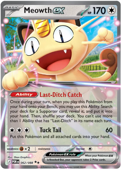 Meowth ex 062/088 Double Rare Pokemon Card (Mega Evolution Perfect Order)