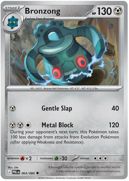 Bronzong 064/084 Uncommon Pokemon Card (Mega Evolution Pitch Black)