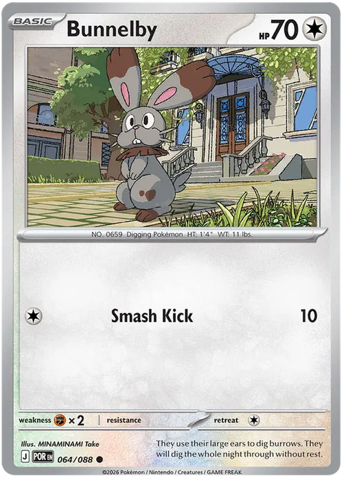 Bunnelby 064/088 Pokemon Card (Mega Evolution Perfect Order)