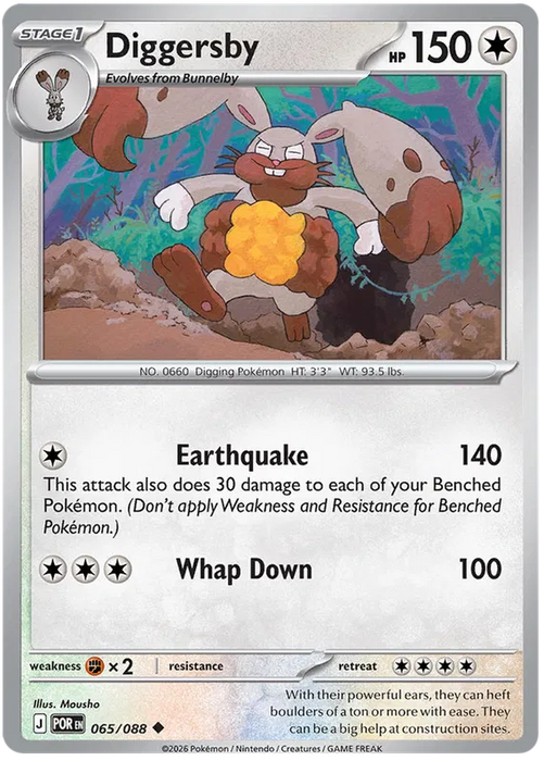 Diggersby 065/088 Pokemon Card (Mega Evolution Perfect Order)