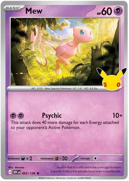 Mew 065/128 Rare Pokemon Card (30th Anniversary Collection)