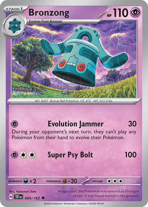 Bronzong 069/162 Uncommon Reverse Holo Pokemon Card (SV Temporal Forces)