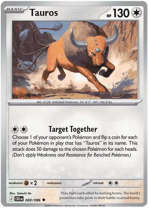 Tauros 069/086 Uncommon Pokemon Card (Mega Evolution Chaos Rising)
