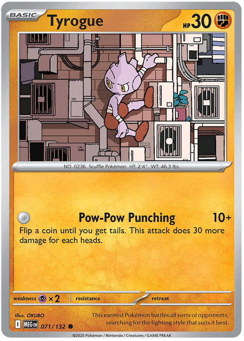 Tyrogue 071/132 Common Pokemon Card (Mega Evolution Base Set ME01)