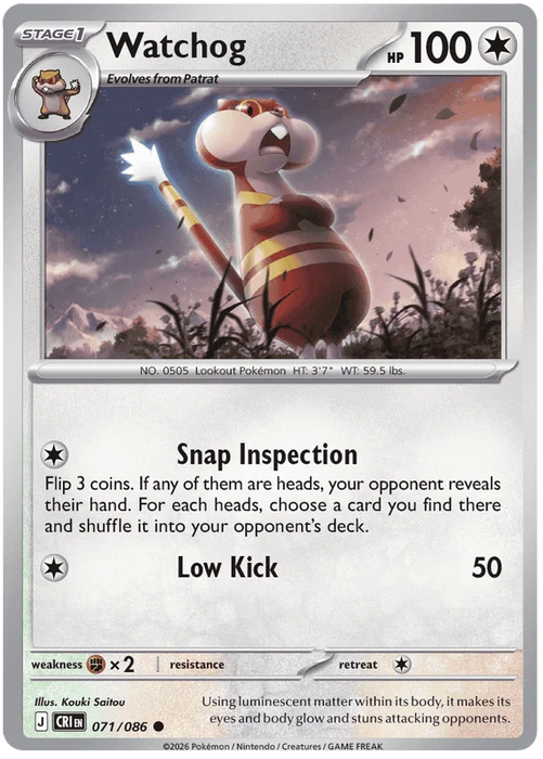 Watchog 071/086 Common Pokemon Card (Mega Evolution Chaos Rising)