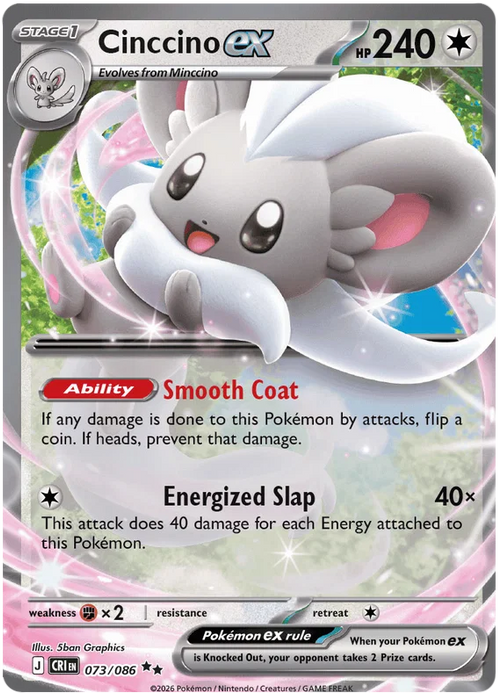 Cinccino ex 073/086 Double Rare Pokemon Card (Mega Evolution Chaos Rising)