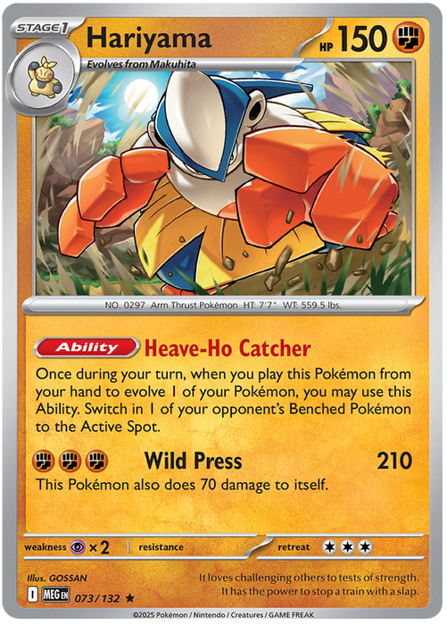 Hariyama 073/132 Rare Pokemon Card (Mega Evolution Base Set ME01)