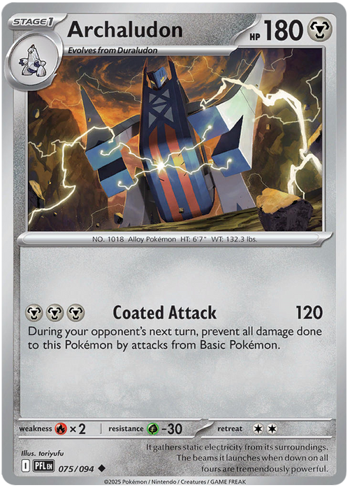 Archaludon 075/094 Uncommon Pokemon Card (Mega Evolution Phantasmal Flames)