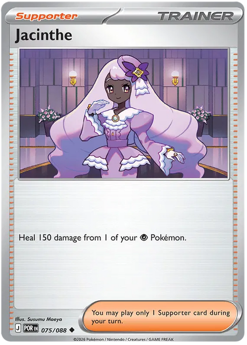 Jacinthe 075/088 Pokemon Card (Mega Evolution Perfect Order)