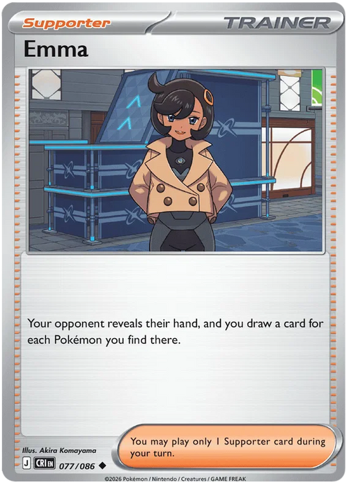 Emma 077/086 Uncommon Pokemon Card (Mega Evolution Chaos Rising)