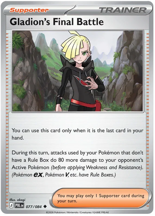 Gladion's Final Battle 077/084 Uncommon Pokemon Card (Mega Evolution Pitch Black)