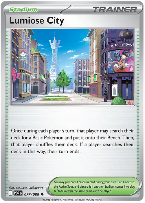 Lumiose City 077/088 Pokemon Card (Mega Evolution Perfect Order)