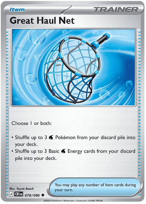 Great Haul Net 078/086 Uncommon Pokemon Card (Mega Evolution Chaos Rising)