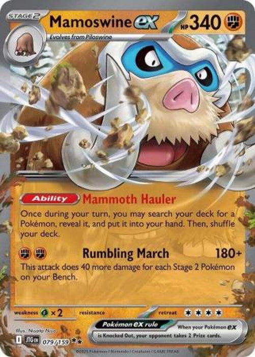 Mamoswine ex 079/159 Double Rare Pokemon Card (Scarlet & Violet Journey Together)