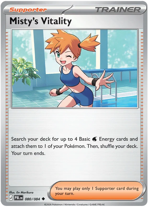 Misty's Vitality 080/084 Uncommon Pokemon Card (Mega Evolution Pitch Black)