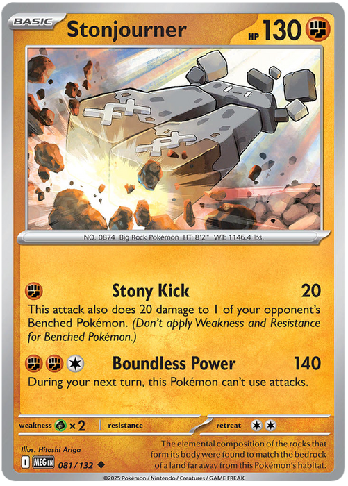 Stonjourner 081/132 Uncommon Pokemon Card (Mega Evolution Base Set ME01)