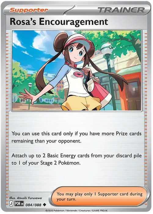 Rosa's Encouragement 084/088 Pokemon Card (Mega Evolution Perfect Order)