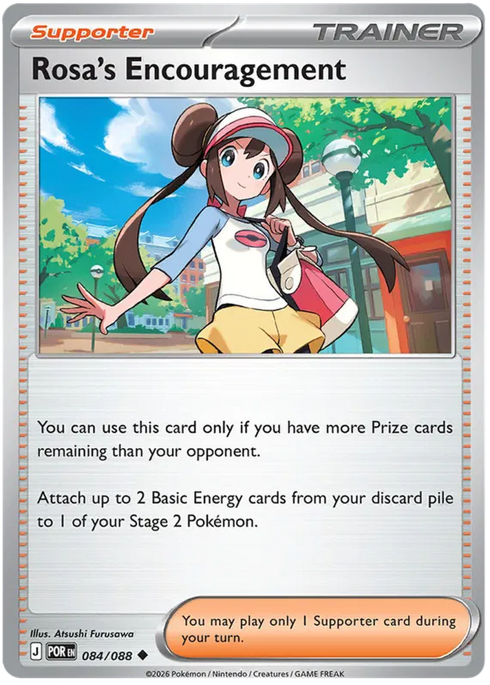 Rosa's Encouragement 084/088 Pokemon Card (Mega Evolution Perfect Order ...