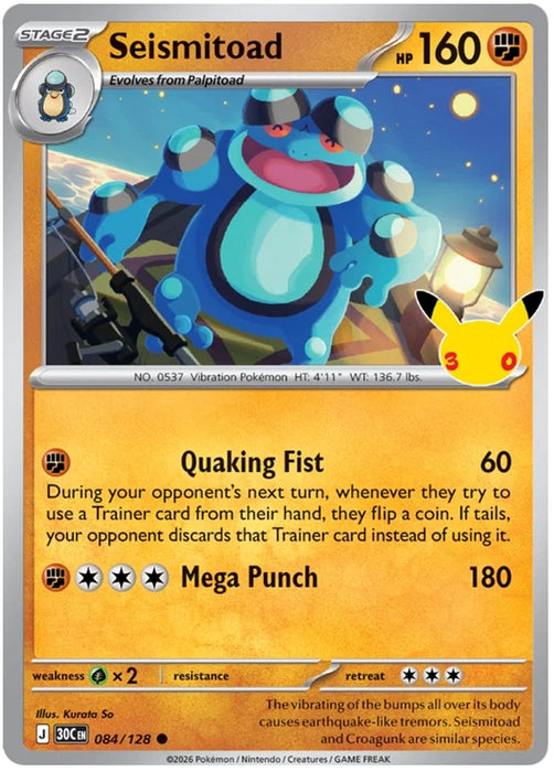 Seismitoad 084/128 Common Pokemon Card (30th Anniversary Collection)