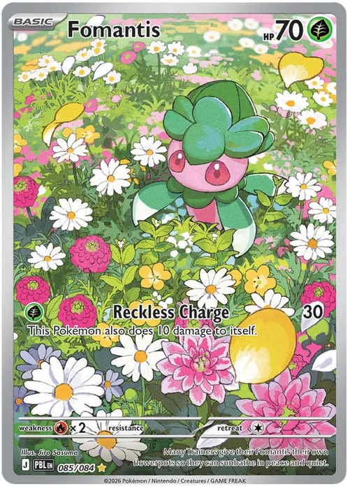 Fomantis 085/084 Illustration Rare Pokemon Card (Mega Evolution Pitch Black)