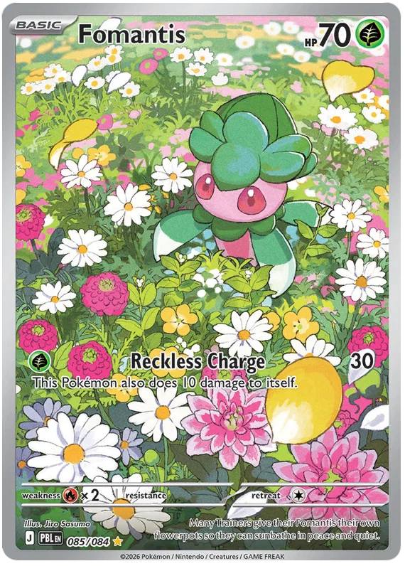 Pokemon TCG Mega Evolution Pitch Black