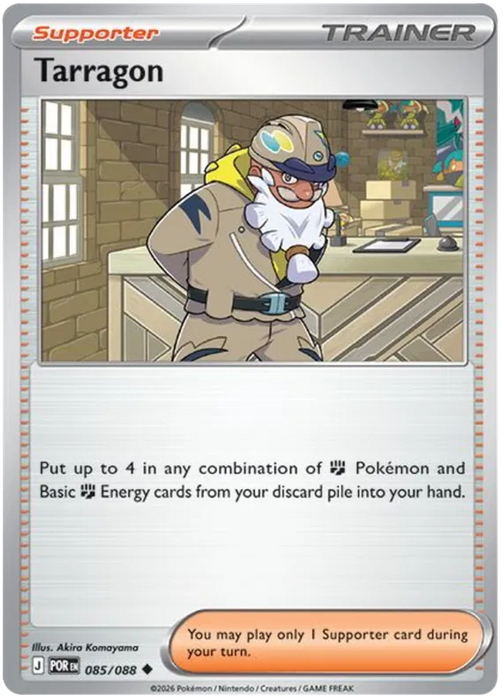 Tarragon 085/088 Pokemon Card (Mega Evolution Perfect Order)