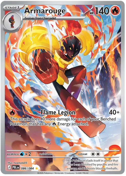 Armarouge 086/084 Illustration Rare Pokemon Card (Mega Evolution Pitch Black)
